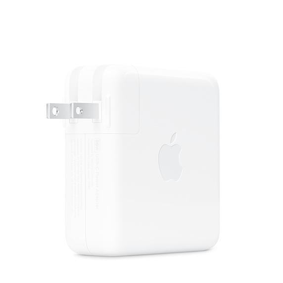 Apple 96W USB-C Power Adapter - Add-on™ Store