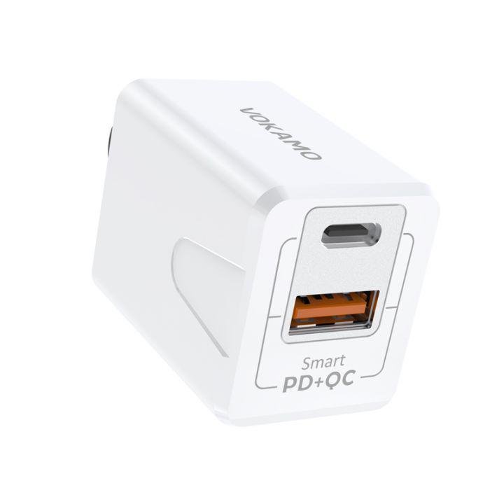 VOKAMO SPOW 18W PD Fast Charger - Add-on™ Store