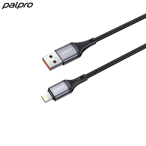 Palpro USB-A to Lightning Braided Charging Cable (1.2M)
