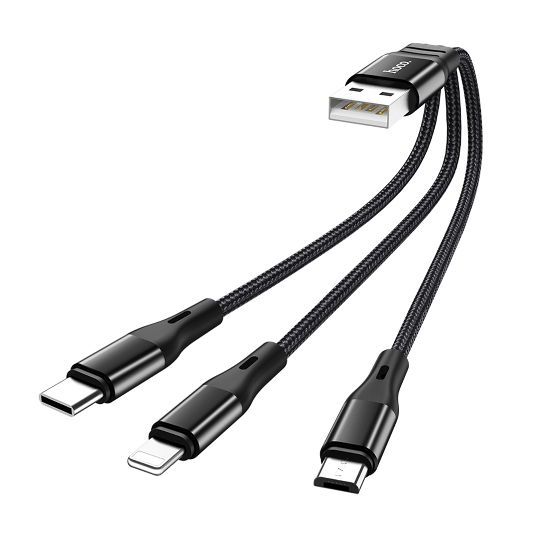 HOCO Harbor 3-in-1 Charging Short Cable (25CM)