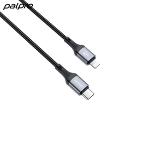 Palpro USB-C to Lightning Braided Charging Cable (1.2M)