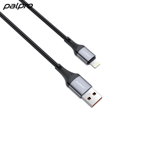 Palpro USB-A to Lightning Braided Charging Cable (1.2M)