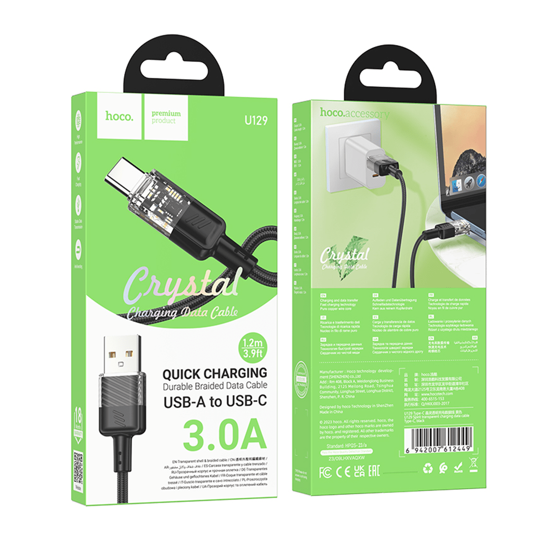 HOCO USB-C Spirit Fast Charging Cable