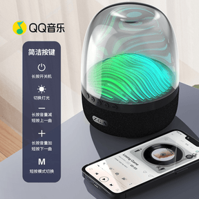 ZGA RGB 360° Rhythmic Wireless Bluetooth AI Speaker