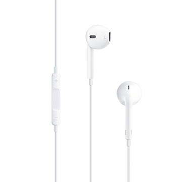 Apple Apple Earphones with Remote and M… Apple in-ear earphones with remote and mic review | TechRadar