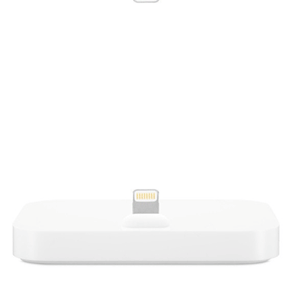 iPhone Lightning Dock - Add-on™ Store