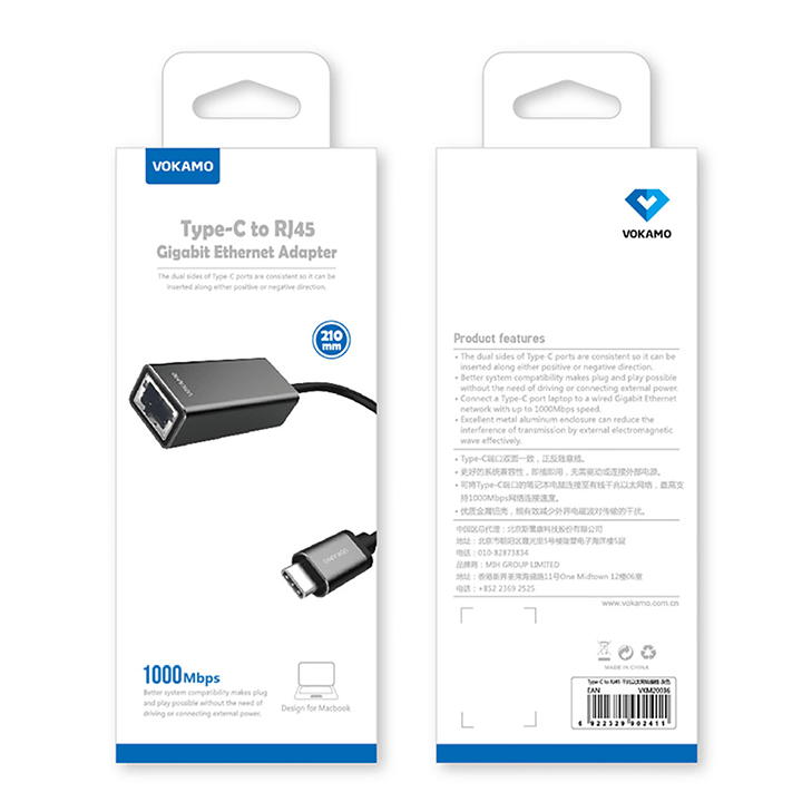VOKAMO USB-C to Gigabit Ethernet Adapter - Add-on™ Store